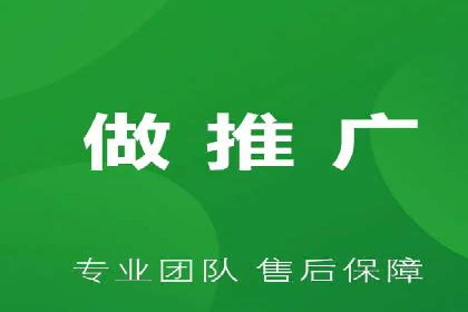 快速上手信息流广告开户：经典案例教学
